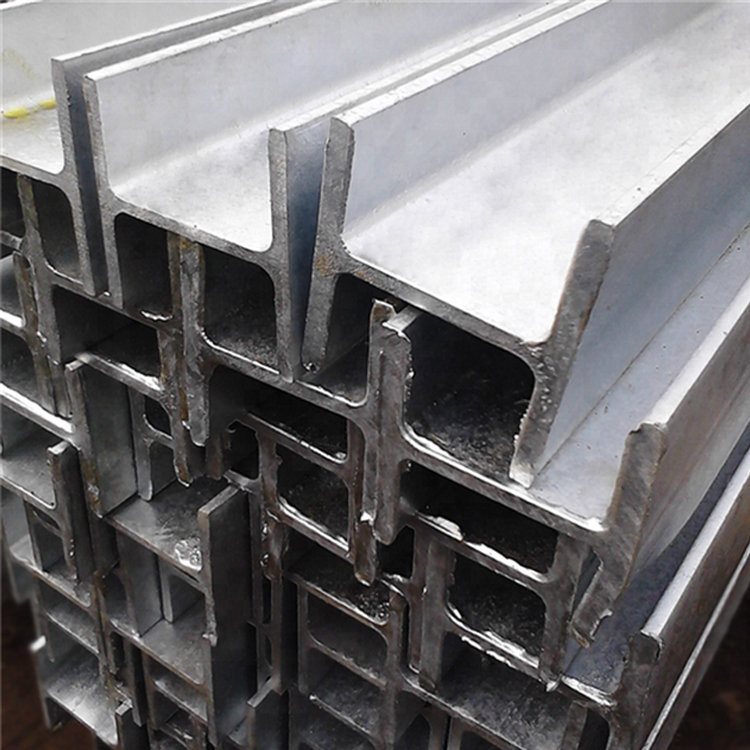 H-Beam Steel